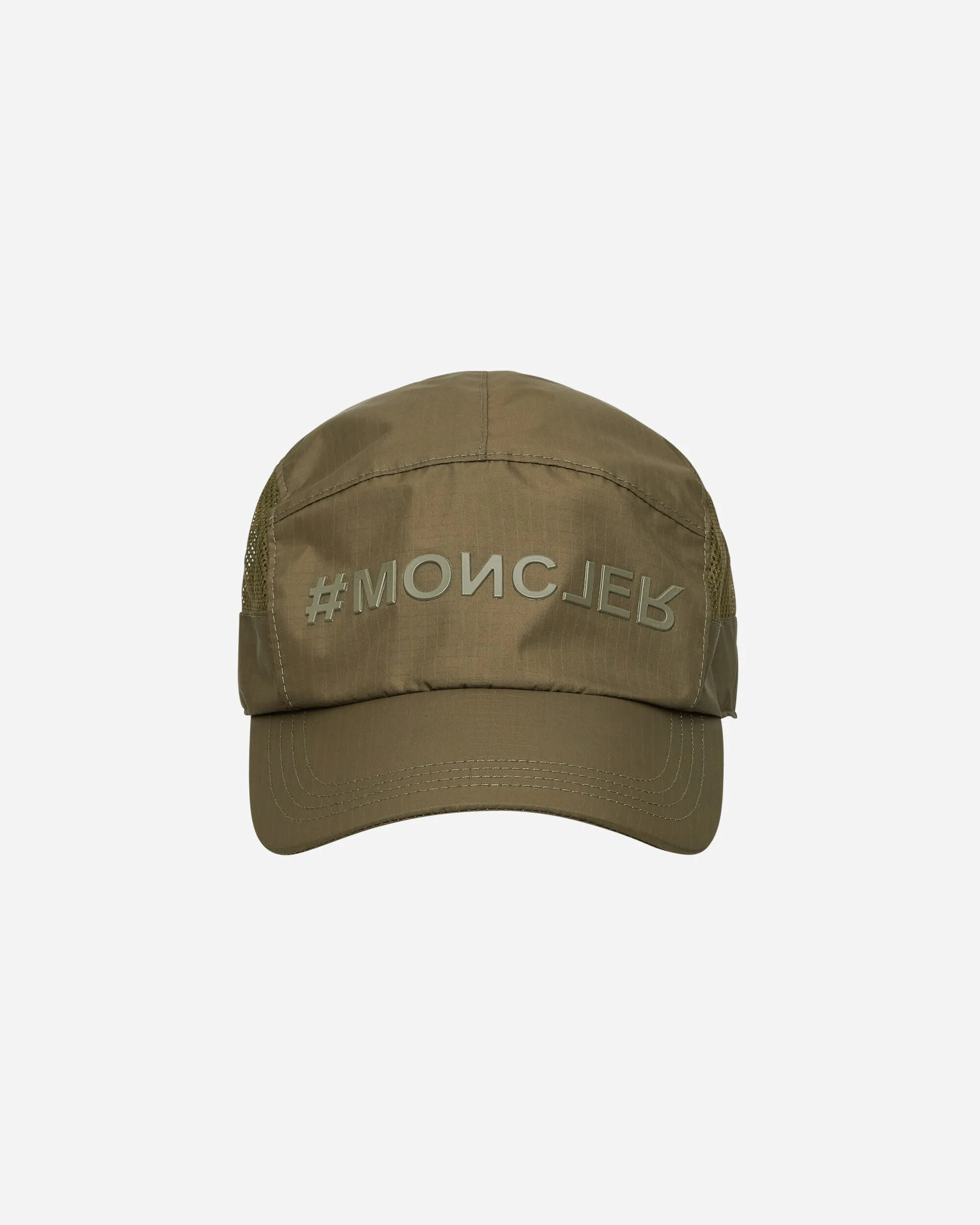 Day-Namic Baseball Cap Khaki
